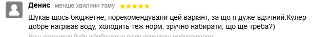 2026 05 16 10 20 21 png