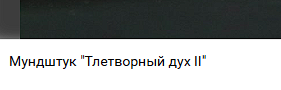2025 06 17 17 10 09 png