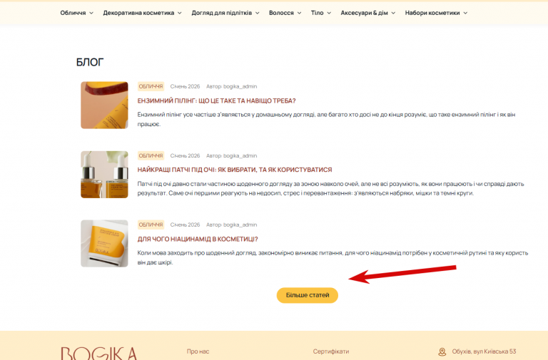 2026 02 05 09 21 40 png