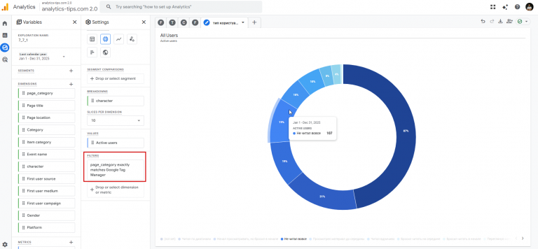 2026 02 17 00 08 41 png