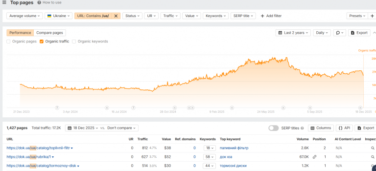 2025 12 18 09 08 13 png