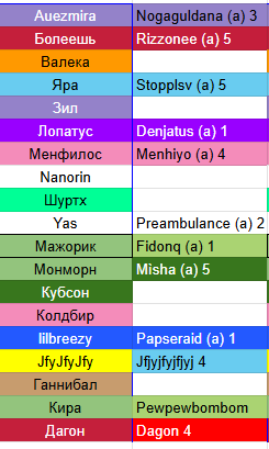 2026 07 03 03 44 48 png