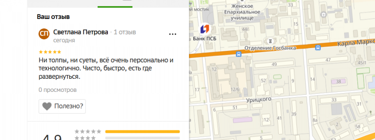 2025 11 23 19 06 01 png