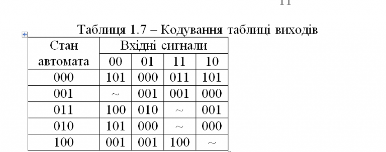 2025 10 19 21 53 32 png