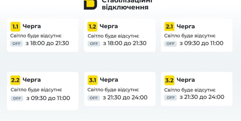 2025 10 27 10 47 40 png