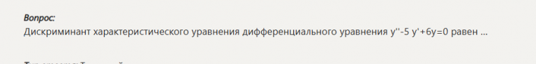 2025 06 23 11 04 24 png