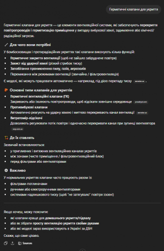 2026 04 16 14 30 17 png