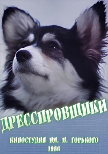 7c7a9673714fb0e752f9d2ca4f6dfaed  1  jpg