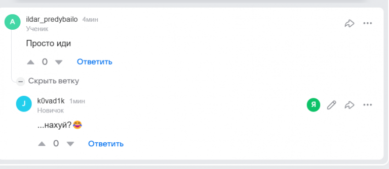 2026 01 29 16 43 10 png