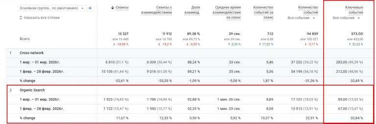 2026 04 03 13 06 55 png