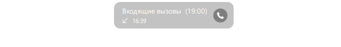 2025 06 17 16 58 51 png