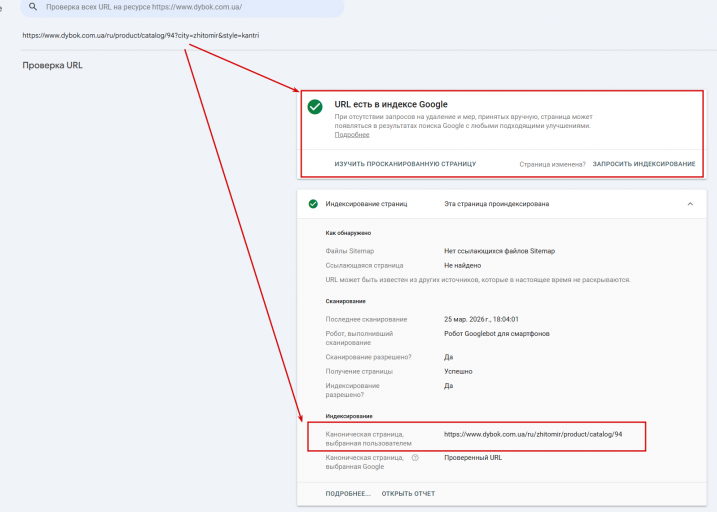 2026 04 06 02 10 19 png