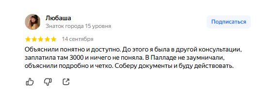 2026 09 16 07 45 49 png