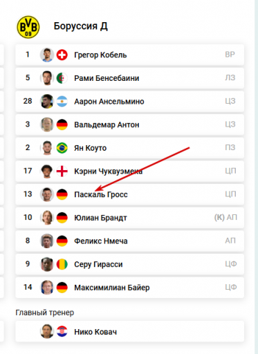 2025 10 31 21 02 40 png