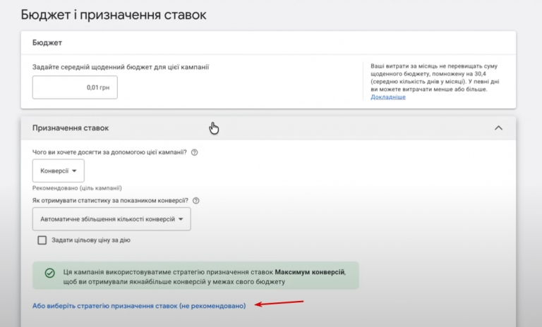 2026 03 19 18 44 50 png