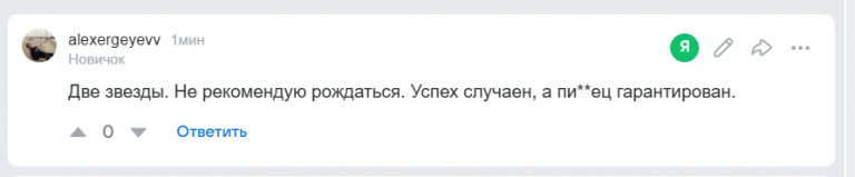 2025 12 07 16 18 19 png