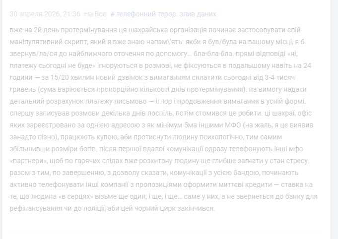 2026 05 05 10 52 29 png