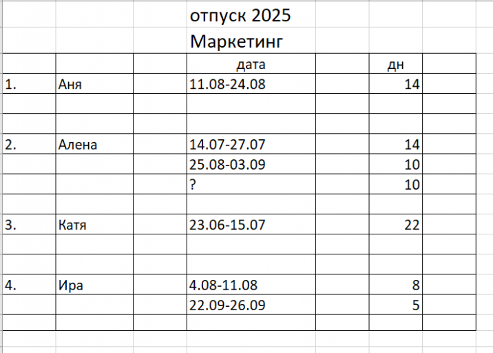 2025 06 12 13 25 46 png