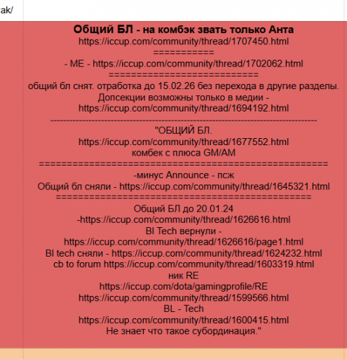 2025 12 27 05 32 49 png