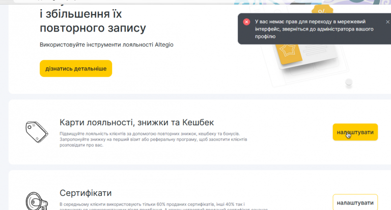 2025 12 08 17 37 06 png