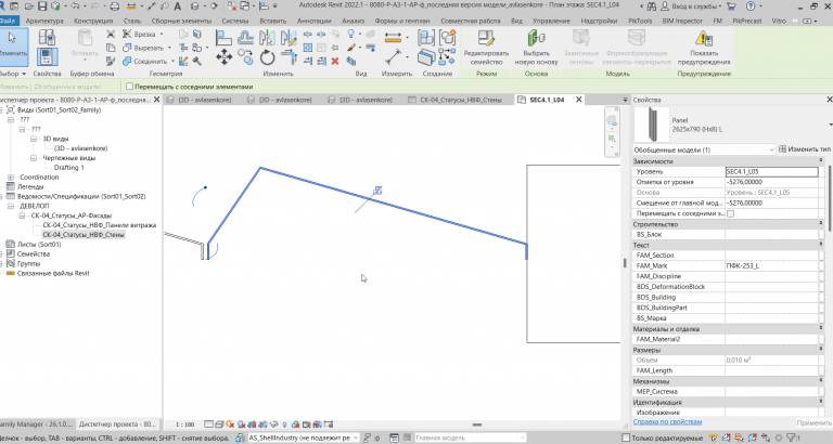 2026 02 10 15 10 56 png