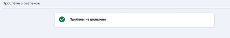 2026 03 03 14 35 29 png