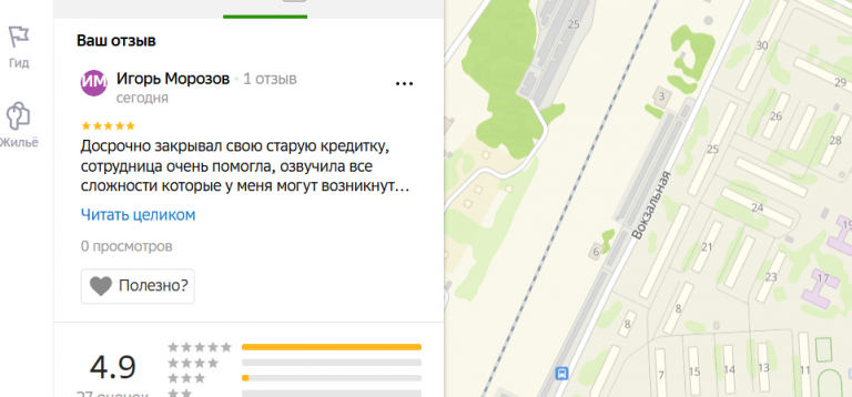 2025 11 10 15 48 30 png