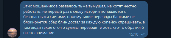 2025 10 31 15 10 47 png