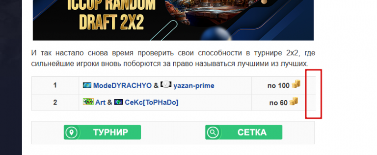 2025 06 17 13 32 24 png