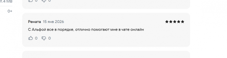 2026 01 15 18 39 50 png