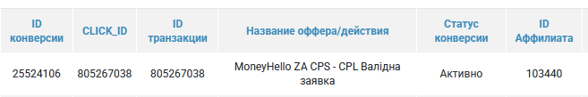 2026 05 18 11 23 56 png