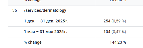 2026 01 08 16 31 44 png