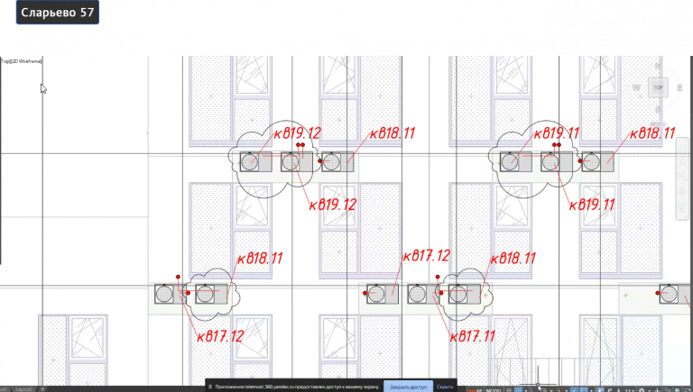 2026 04 06 14 02 16 png