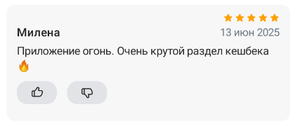 2025 06 13 16 58 29 png