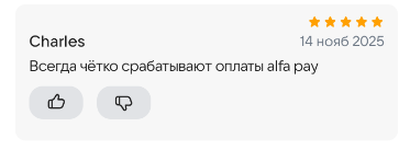 2025 11 14 23 19 02 png