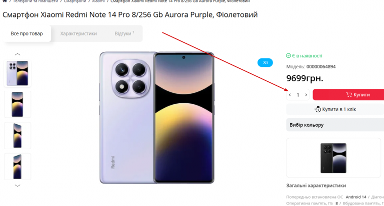 2026 03 05 16 34 47 png