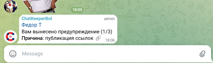 2026 03 07 18 03 35 png