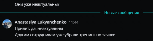 2025 08 20 11 45 41 png
