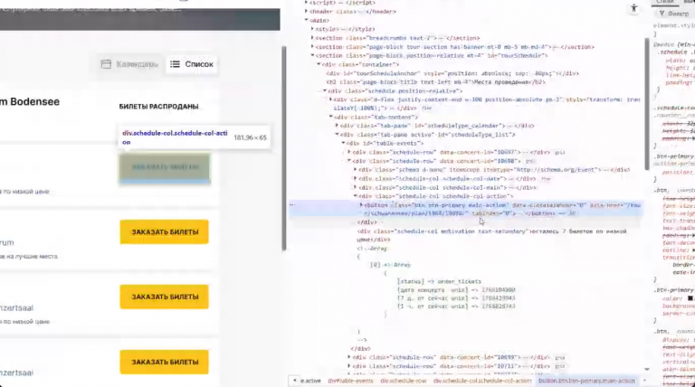 2026 01 19 14 19 45 png