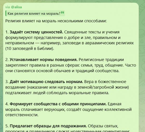 2026 03 07 21 11 12 png