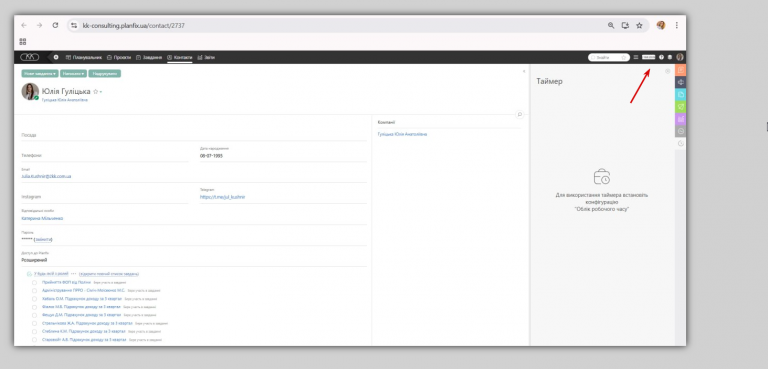 2026 02 23 10 30 44 png