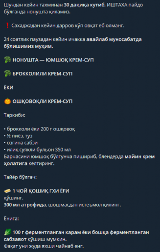 2026 08 17 14 10 21 png