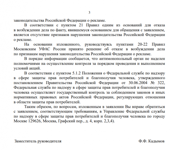 2025 12 22 13 26 25 png