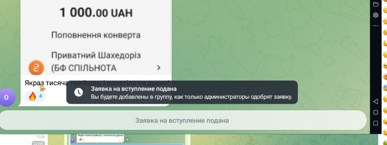 2025 12 15 15 26 32 png