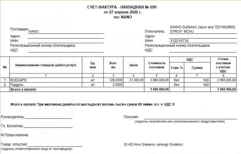 2026 04 28 10 03 45 png