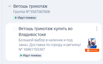 2025 06 19 17 27 09 png