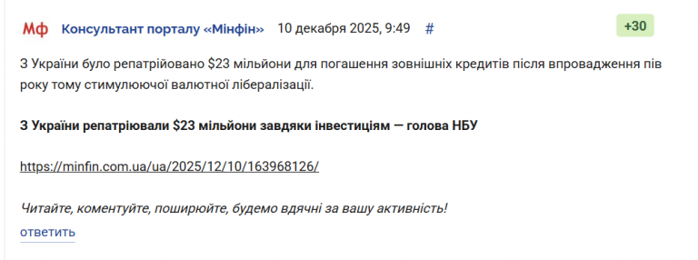 2025 12 10 11 24 43 png