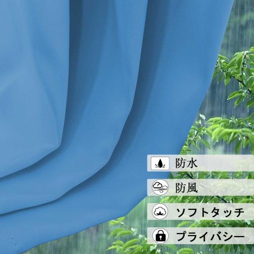 MH 12 图3 浅兰 03 4 jp jpg