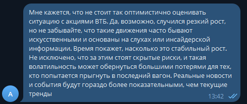 2025 09 11 13 42 11 png