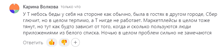 2025 09 16 13 11 33 png